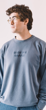 BUEN DIA COFFEE CREWNECK IN BLUE